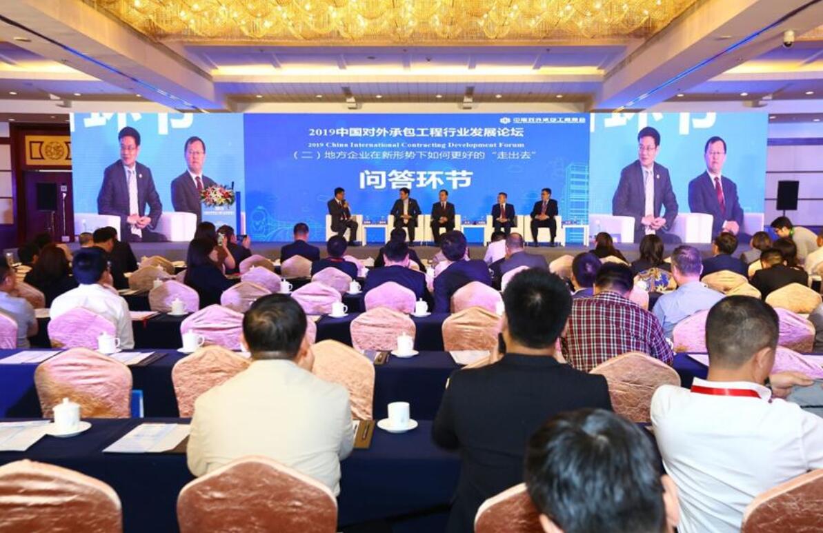 BB电子(中国区)·有限公司官网