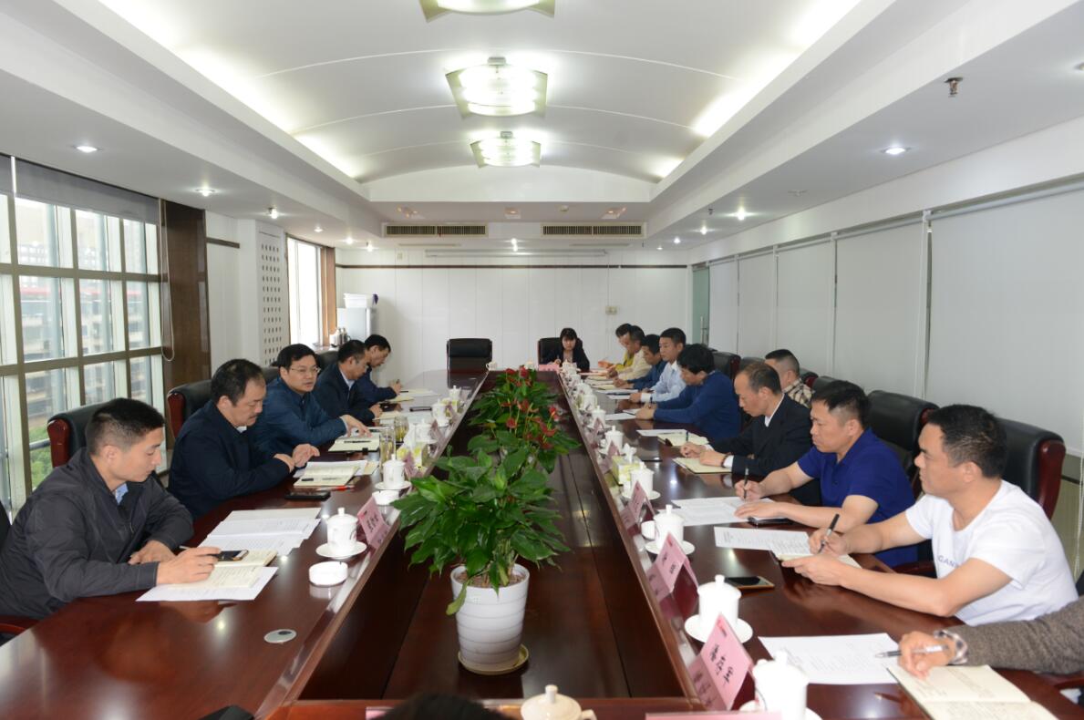 BB电子(中国区)·有限公司官网