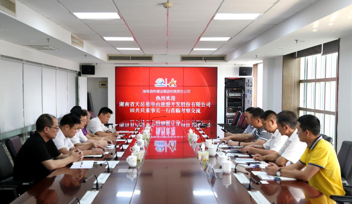 BB电子(中国区)·有限公司官网