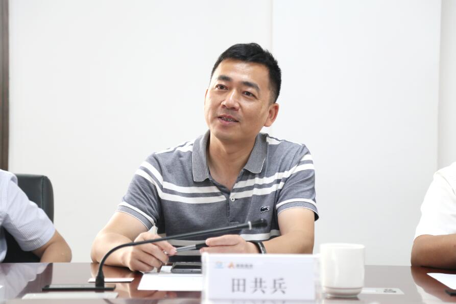 BB电子(中国区)·有限公司官网