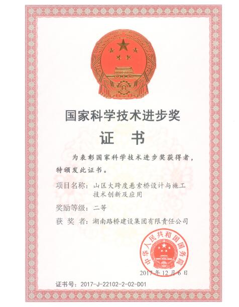 BB电子(中国区)·有限公司官网