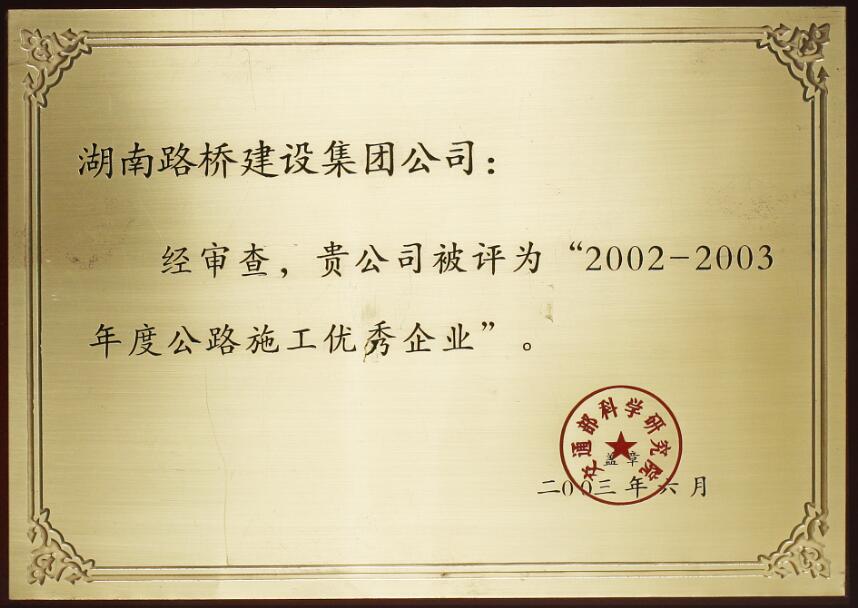 BB电子(中国区)·有限公司官网