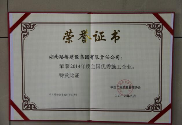 BB电子(中国区)·有限公司官网