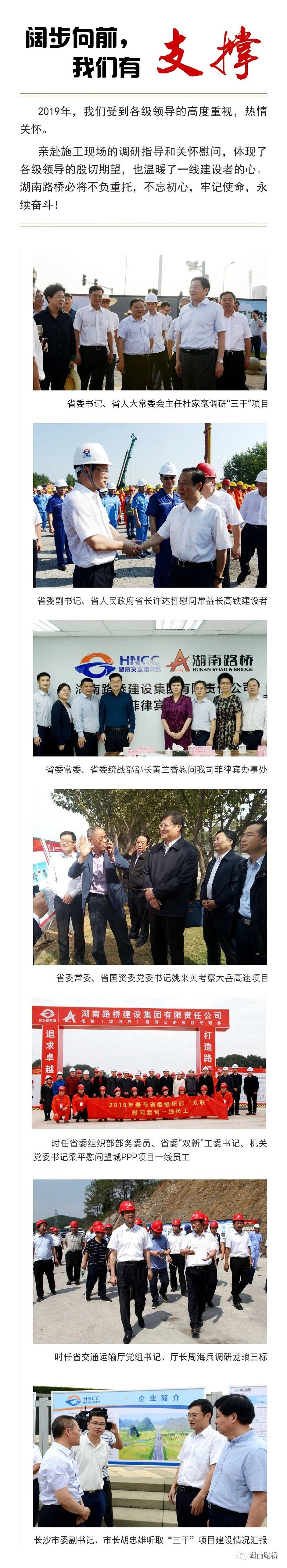 BB电子(中国区)·有限公司官网