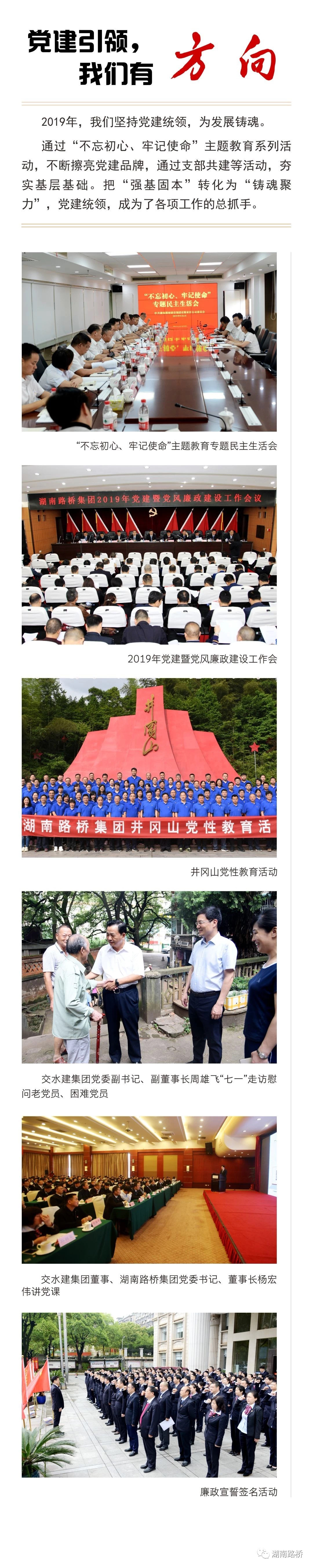 BB电子(中国区)·有限公司官网