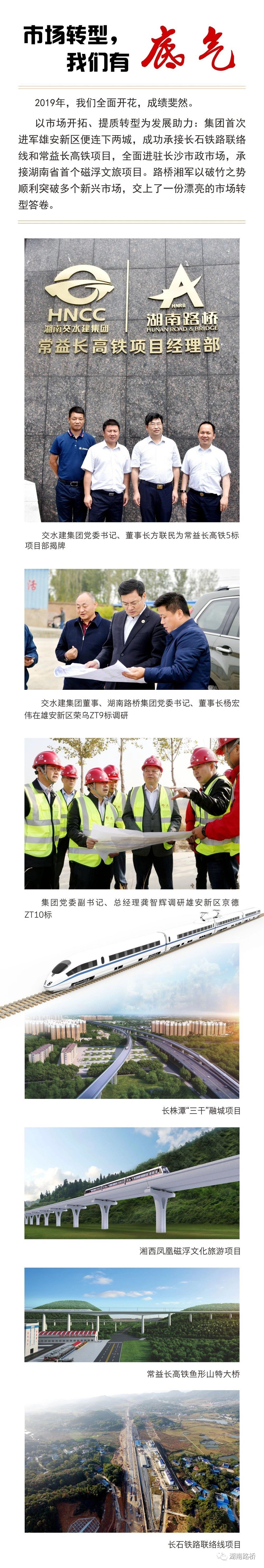 BB电子(中国区)·有限公司官网