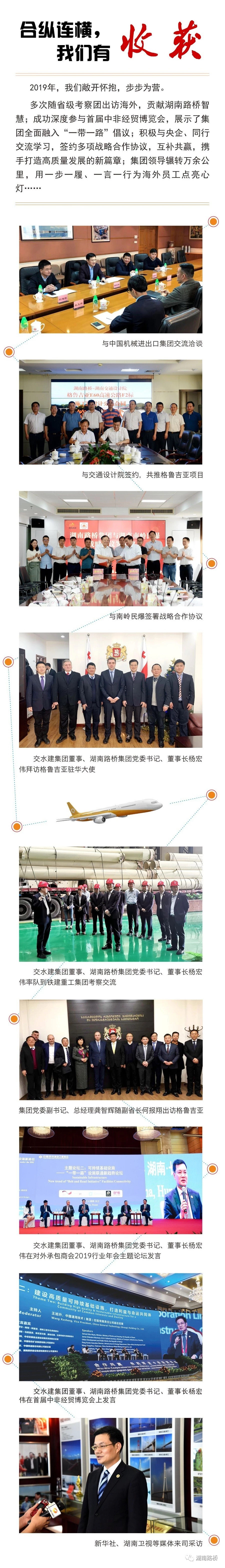 BB电子(中国区)·有限公司官网
