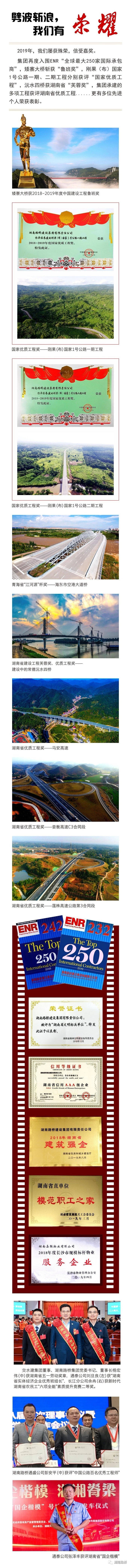 BB电子(中国区)·有限公司官网