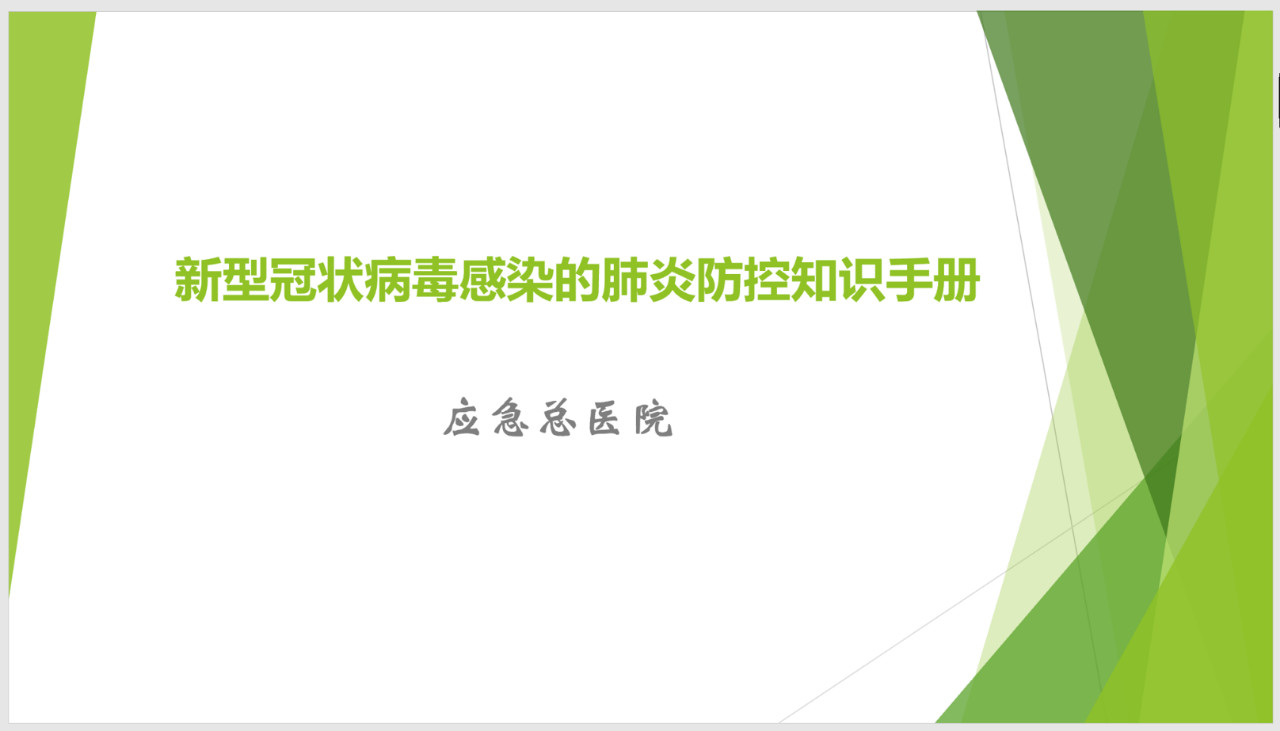 BB电子(中国区)·有限公司官网