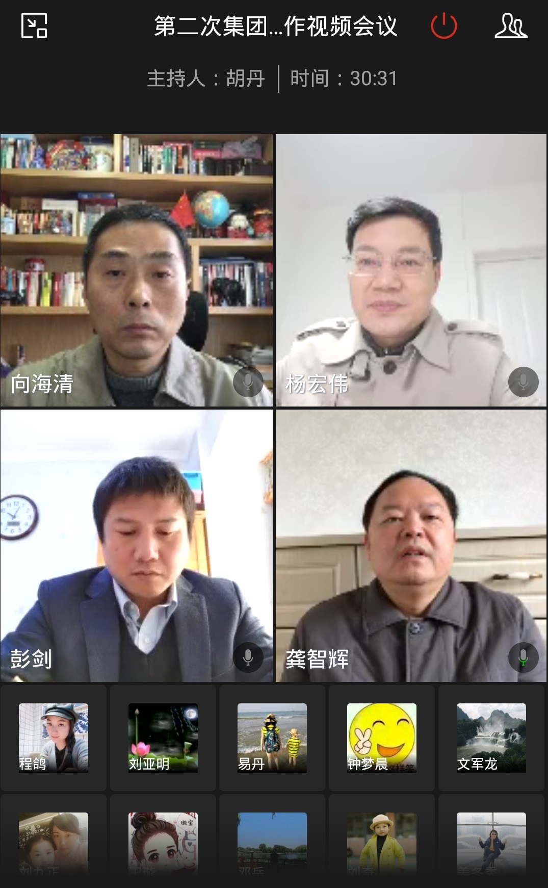 BB电子(中国区)·有限公司官网