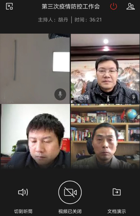 BB电子(中国区)·有限公司官网