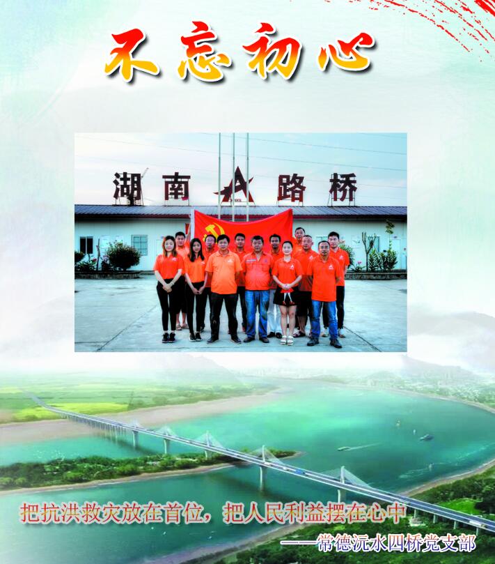 BB电子(中国区)·有限公司官网