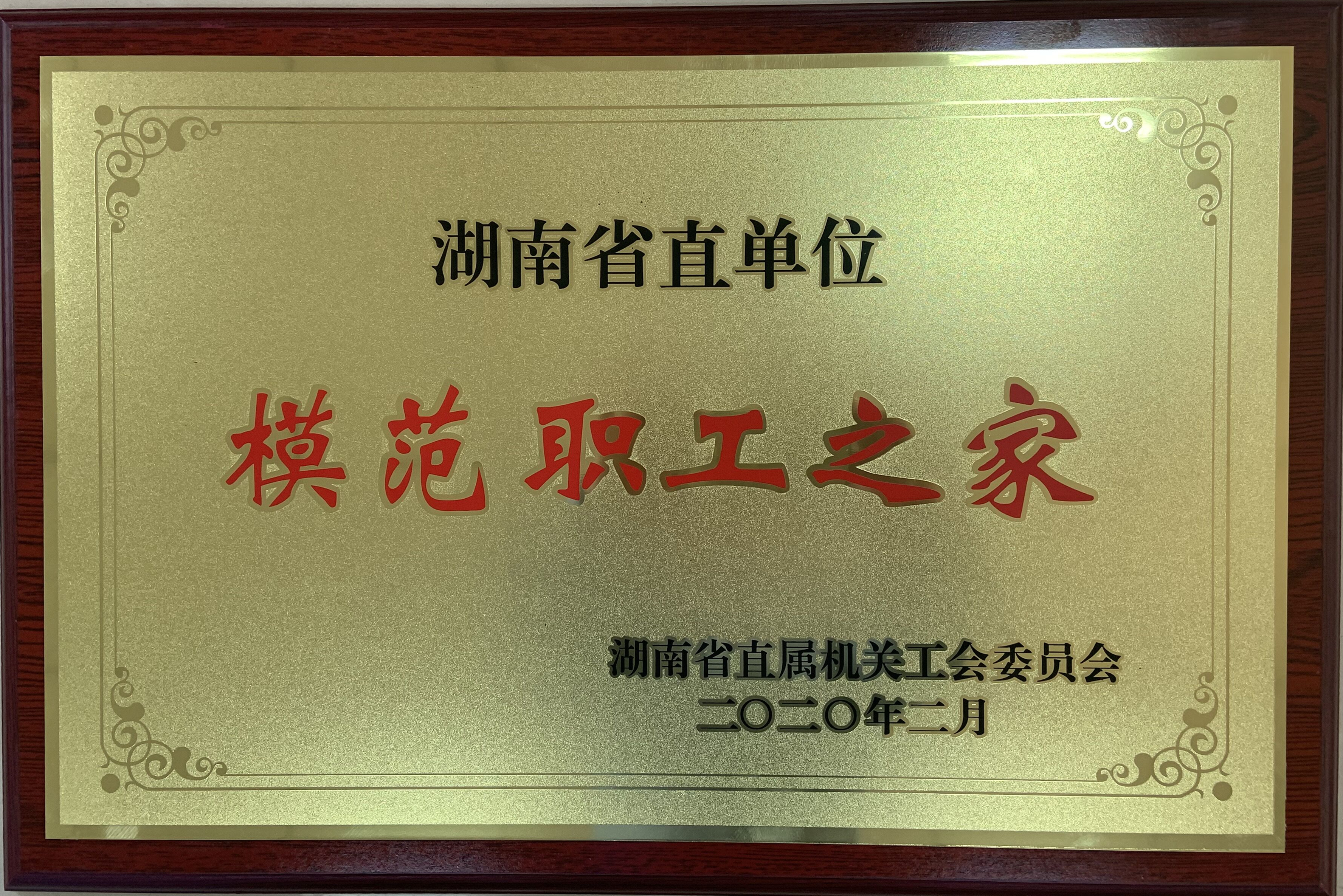 BB电子(中国区)·有限公司官网