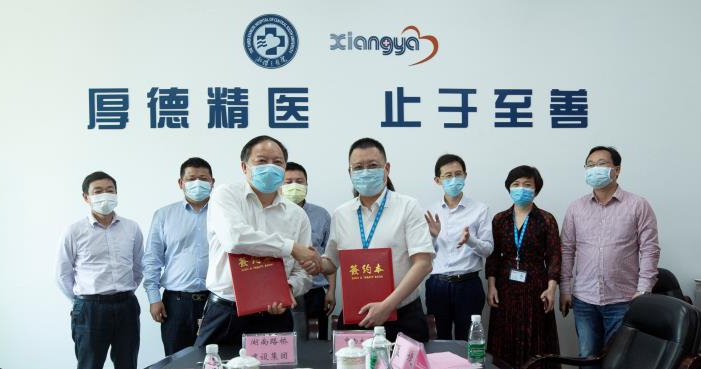 BB电子(中国区)·有限公司官网