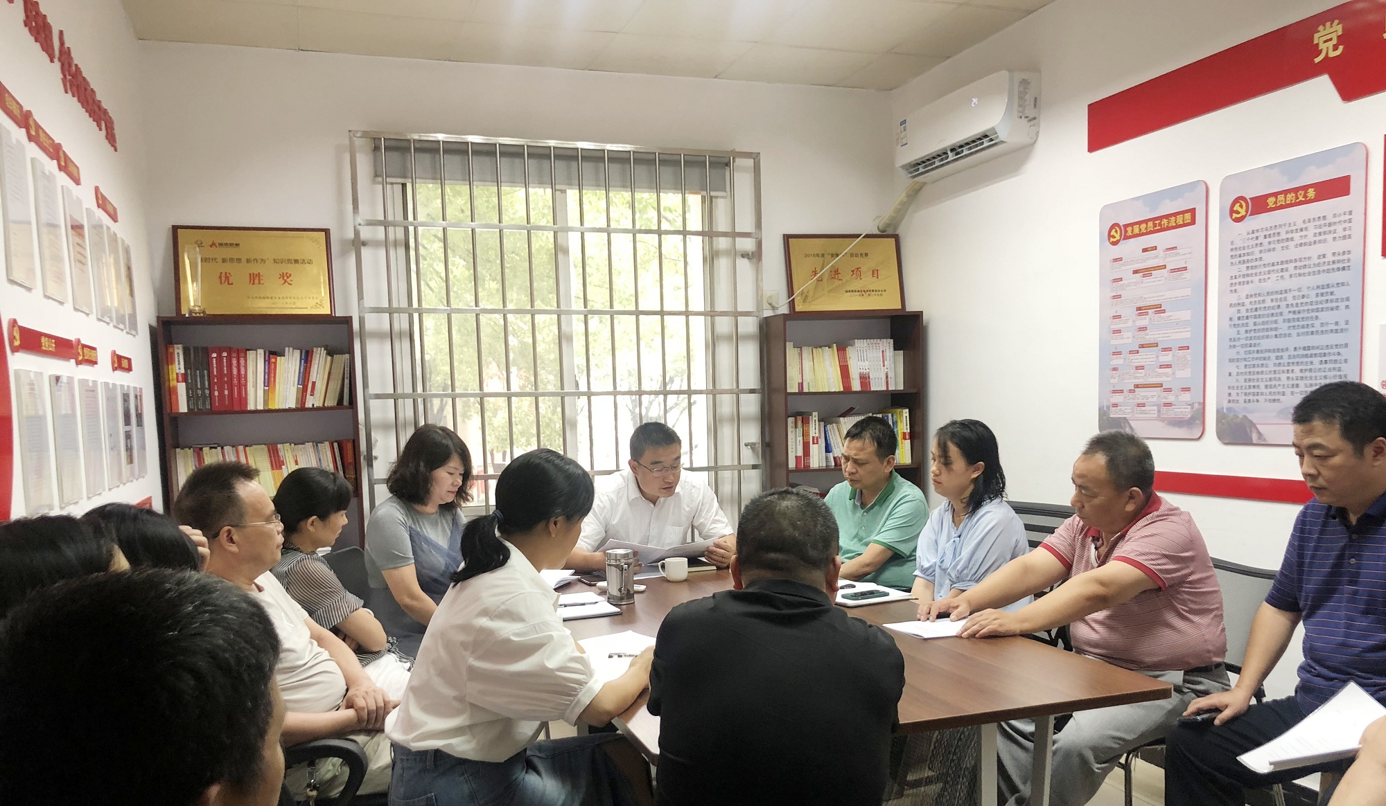 宣贯年中两会精神（8月10日，，，，，，，，交通工程分公司）_副本.jpg