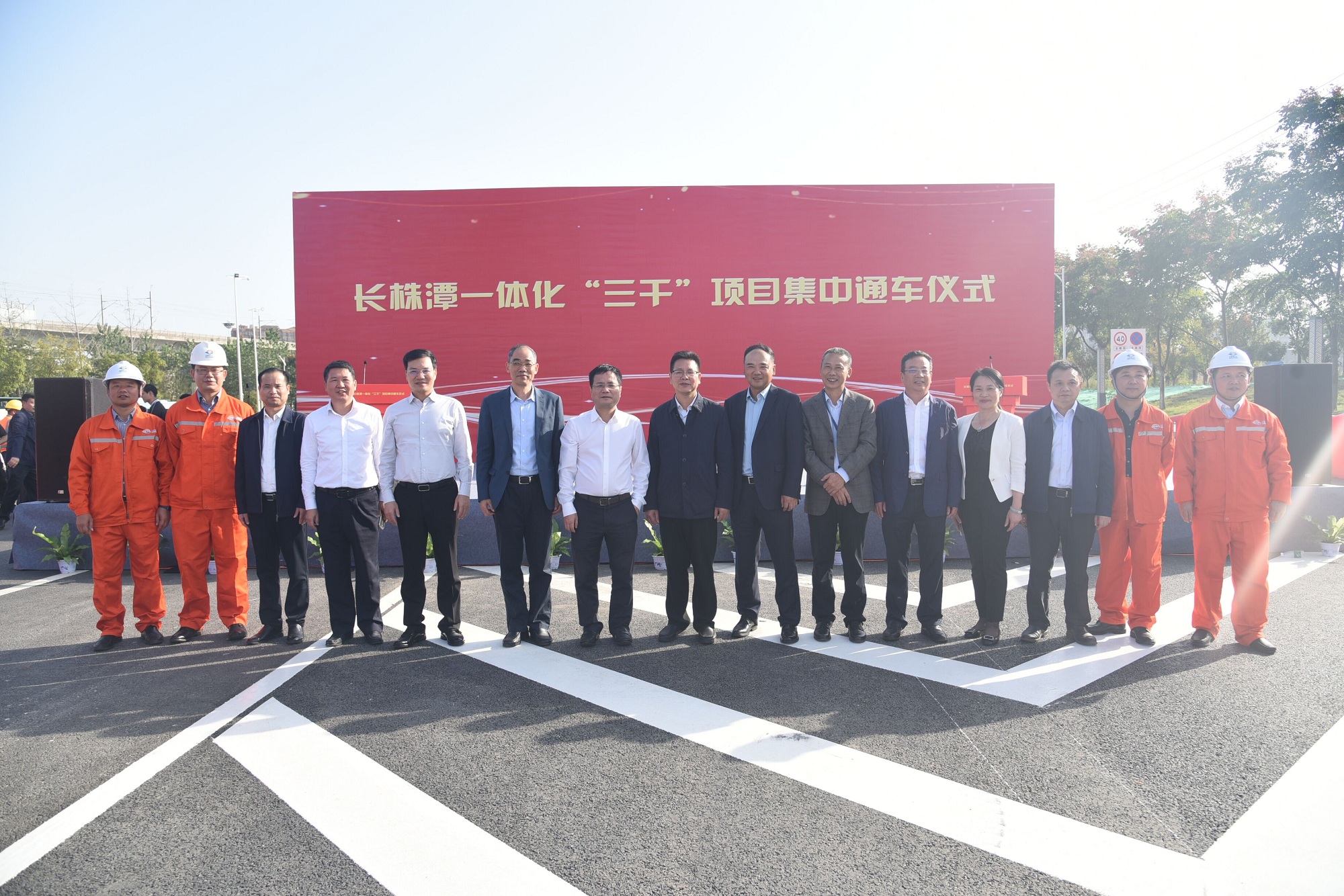 交水建BB电子官网合影.jpg
