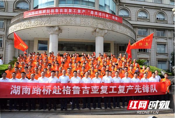 BB电子(中国区)·有限公司官网