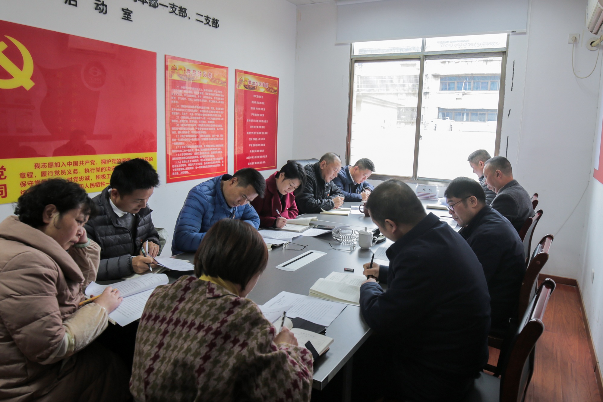 11月24日，，，，，，长江分公司党委学习贯彻党的十九届五中全会精神.JPG