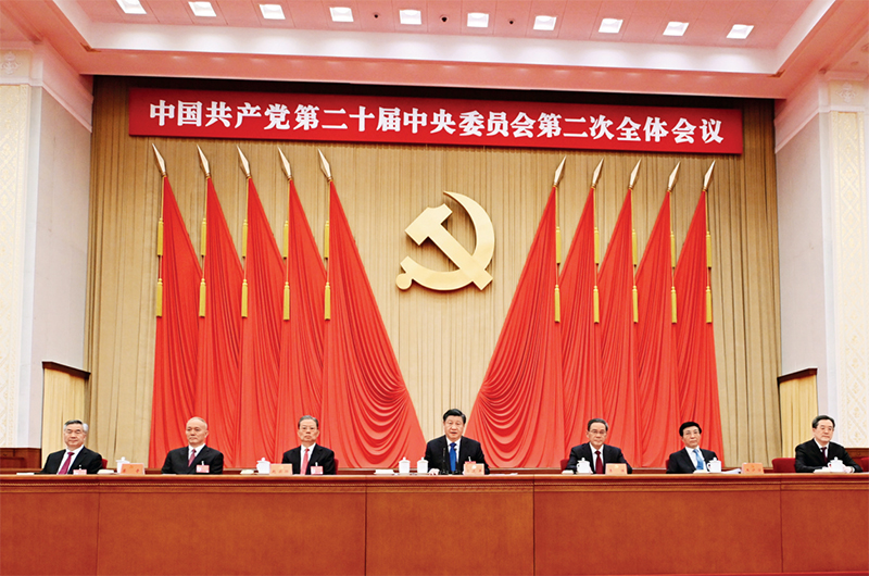 BB电子(中国区)·有限公司官网